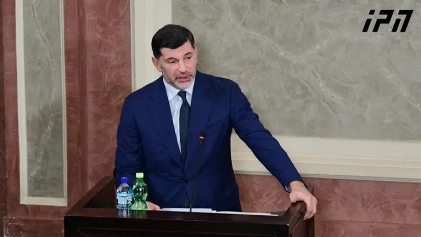 კახა კალაძე კახა კალაძე