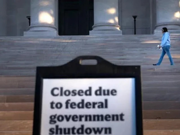 „შათდაუნი“