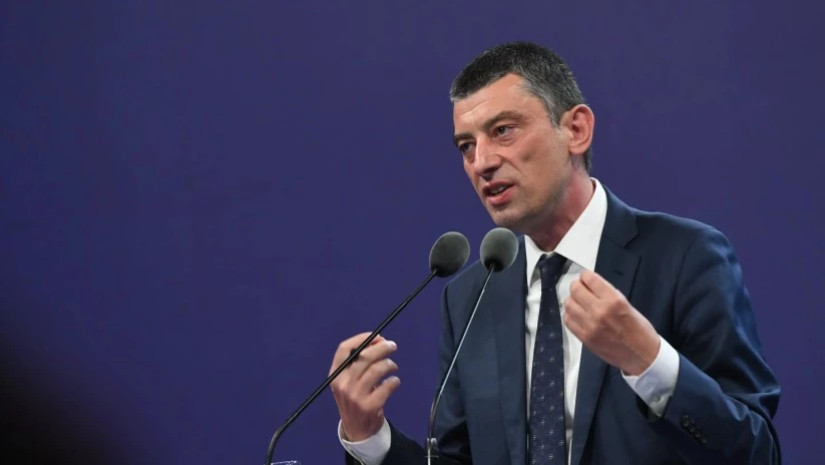 გიორგი გახარია