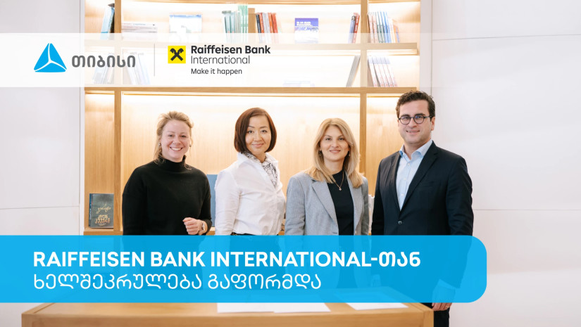 Raiffeisen Bank International
