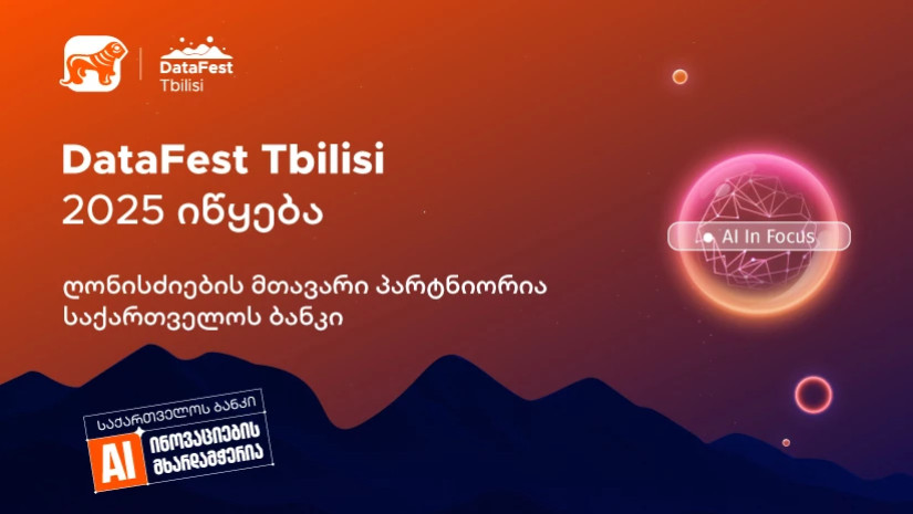 DataFest Tbilisi
