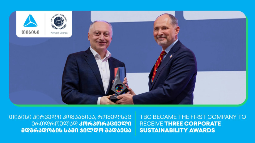 თიბისიმ გაეროს გლობალური შეთანხმების სამი ჯილდო მოიპოვა