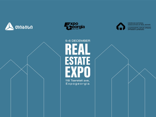 თიბისის მხარდაჭერით, უძრავი ქონების გამოფენის ფარგლებში კონფერენცია გაიმართება