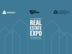 თიბისის მხარდაჭერით, უძრავი ქონების გამოფენის ფარგლებში კონფერენცია გაიმართება