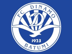 ბათუმის დინამო