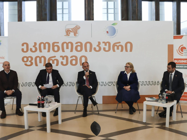 დავით ნარმანია