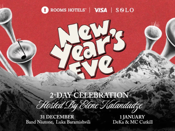 გაატარეთ ახალი წელი Rooms Batumi-ში და Rooms Kazbegi-ში - ღონისძიების წარმდგენია SOLO და Visa