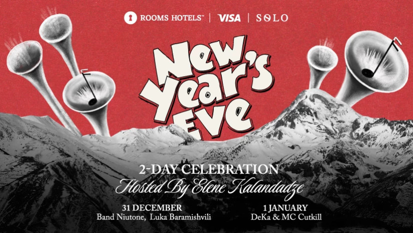 გაატარეთ ახალი წელი Rooms Batumi-ში და Rooms Kazbegi-ში - ღონისძიების წარმდგენია SOLO და Visa