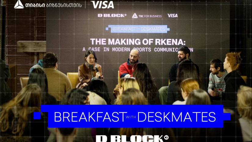 „გამარჯვებას რა უნდა“-  თიბისი ბიზნესის და Visa-ს მხარდაჭერით, დილის შეხვედრების სერია გრძელდება