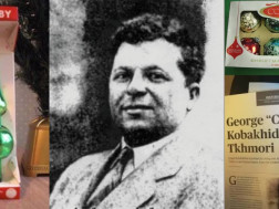 ჯორჯ  კობი