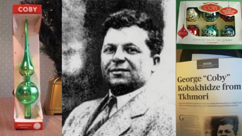 ჯორჯ  კობი