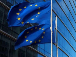 ევროკავშირი