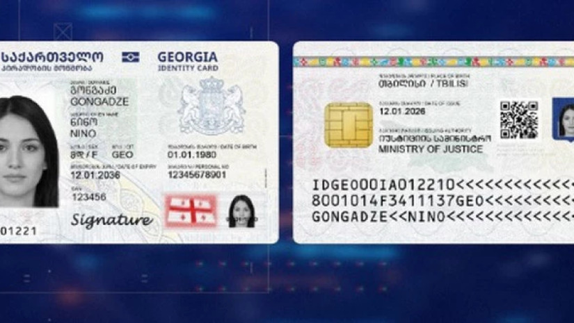 ID ბარათზე