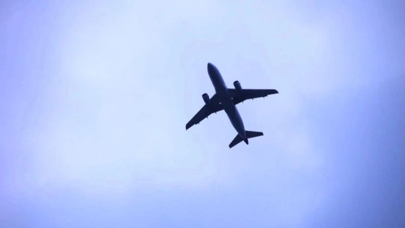 საჰაერო სივრცე