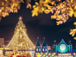 „საახალწლო სოფელი“