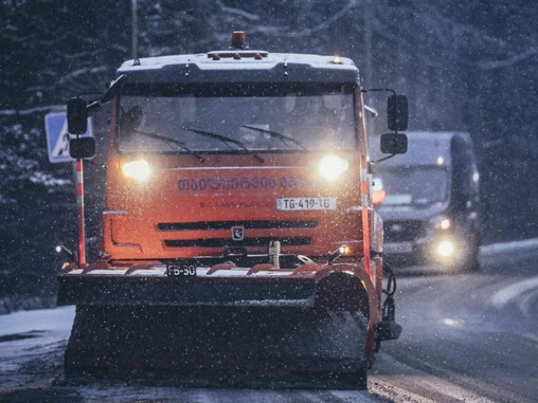 თბილისის ქუჩები