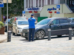 პარკინგი - ჯარიმა