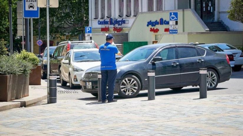 პარკინგი - ჯარიმა