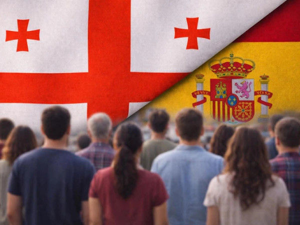 ესპანეთი - საქართველო