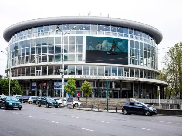 ფილარმონია