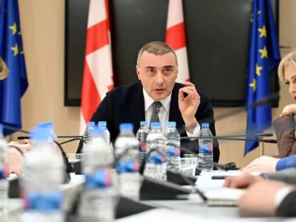 კომისია