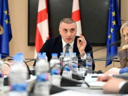 კომისია