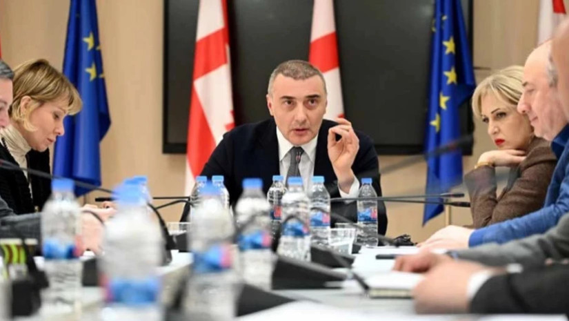 კომისია