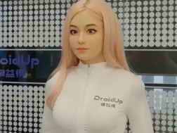 მოია მოია