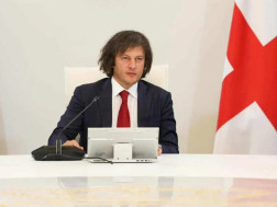 ირაკლი კობახიძე