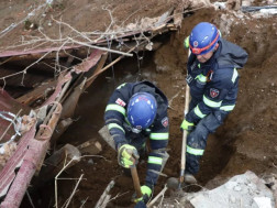 მეწყერი