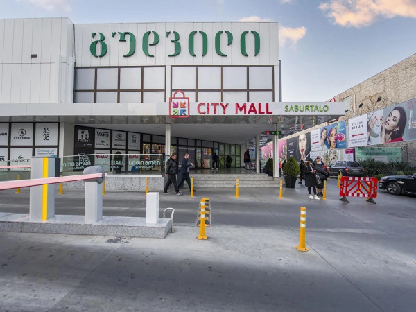 გუდვილი