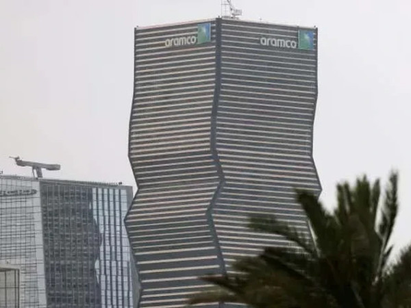 ნავთობკომპანია