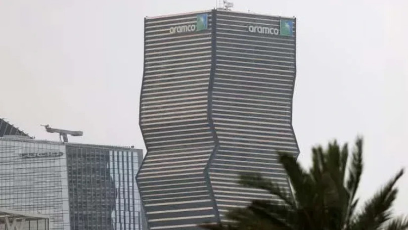 ნავთობკომპანია