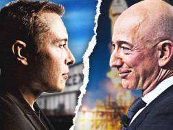 მასკი-ბეზოსი მასკი-ბეზოსი