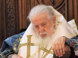 ილია მეორე