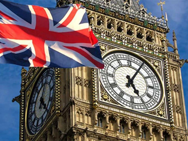 ბრიტანეთი