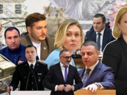 მაღალჩინოსნები 