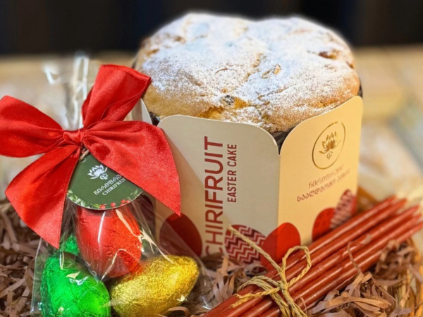 ჩირიფრუტი