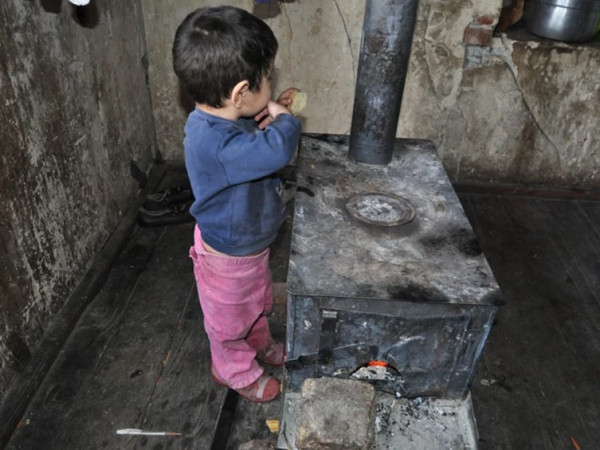 სოც დაუცველი