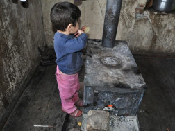 სოც დაუცველი