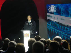 რკინიგზა