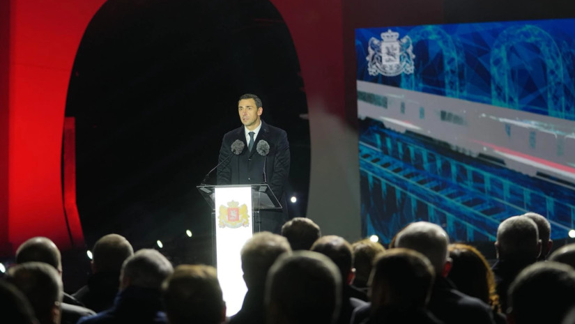 რკინიგზა