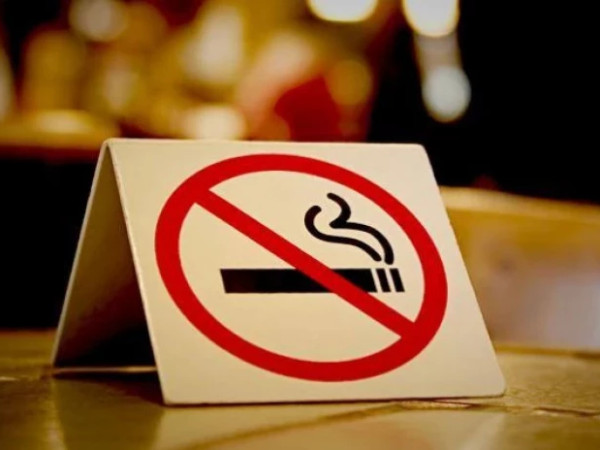 თამბაქო