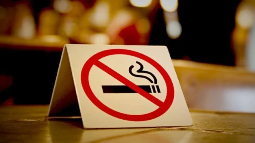 თამბაქო