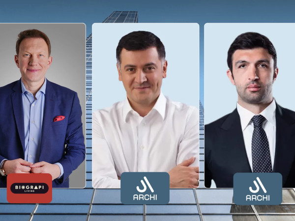 ტრამპ თაუერი