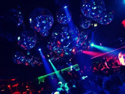 ღამის კლუბი