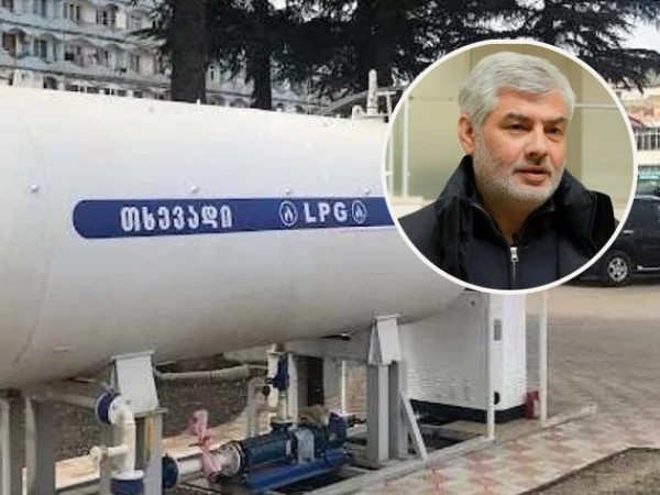 თხევადი გაზი