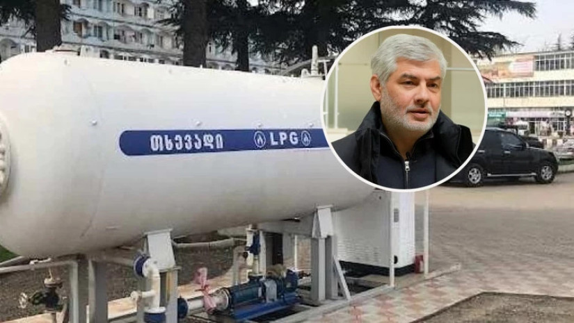 თხევადი გაზი