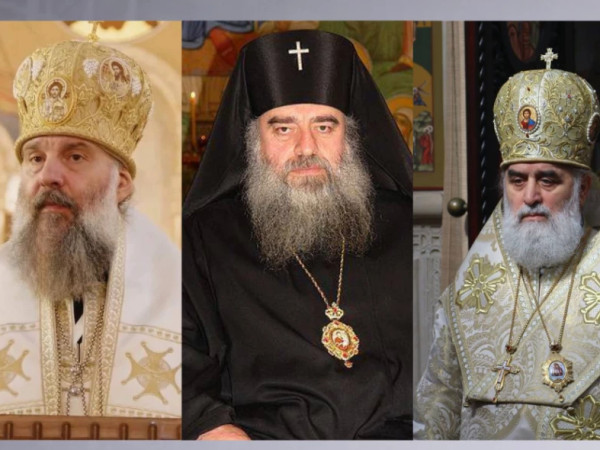 სამი კანდიდატი