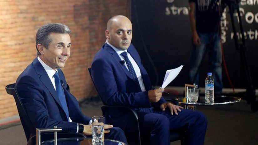 გიორგი უძილაური
